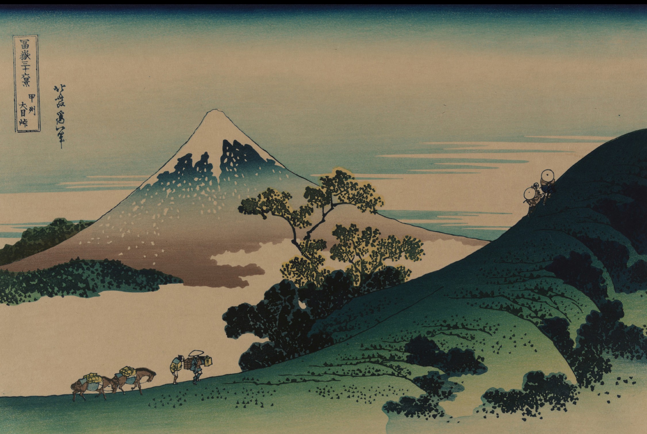 Views of Mount Fuji by Hokusai 1760 to 1849