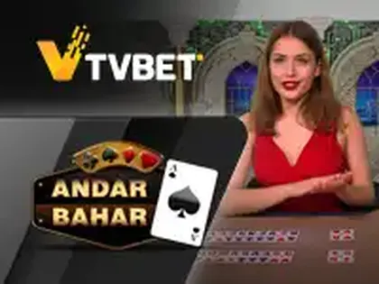 Andar bahar Andar bahar