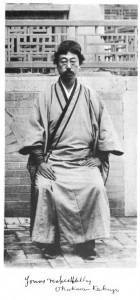 Portrait of Okakura Kakuzo from The heart of heaven, being a collection of writings hitherto unpublished