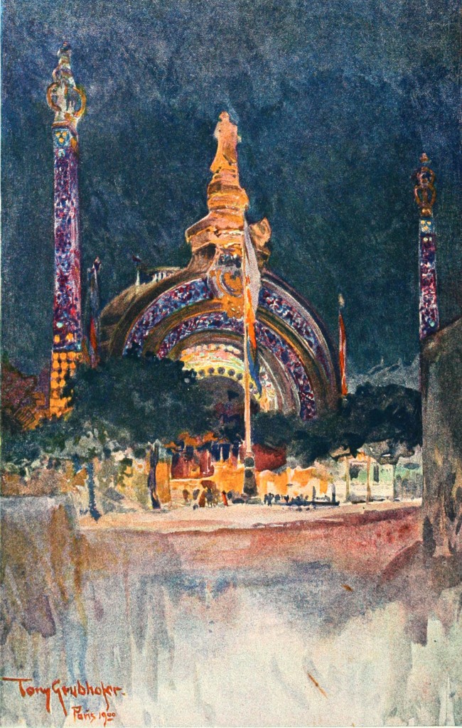Tony Grubhofer Painting of Rene Binet's Main Door at the Paris Exhibition of 1900
