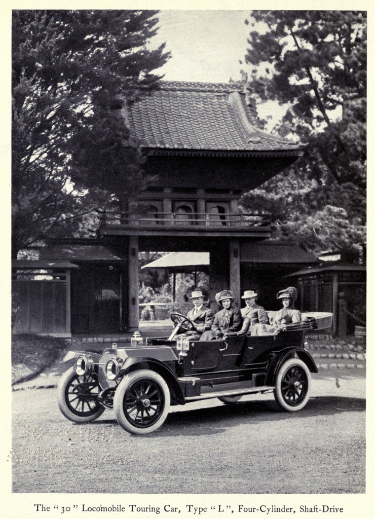 Photograph of a Touring Car Type L 30 Locomobile Company circa 1911