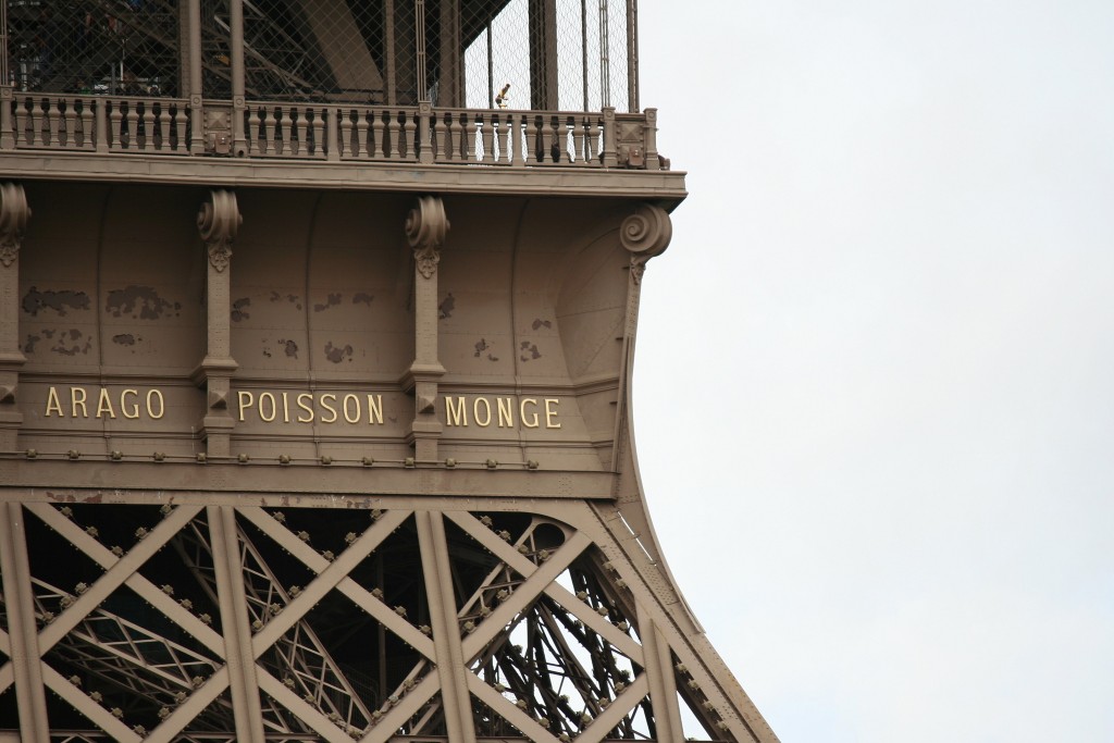 François Jean Dominique Arago Name on the Eiffel Tower