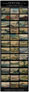 Hokusai - 36 Views of Mount Fuji