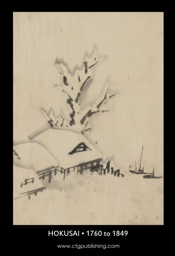 House in the Snow - Illustration by Hokusai