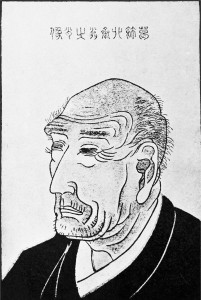 Hokusai - Portrait by his Daughter