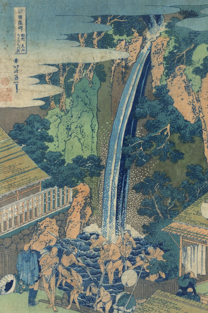View of Waterfalls by Hokusai