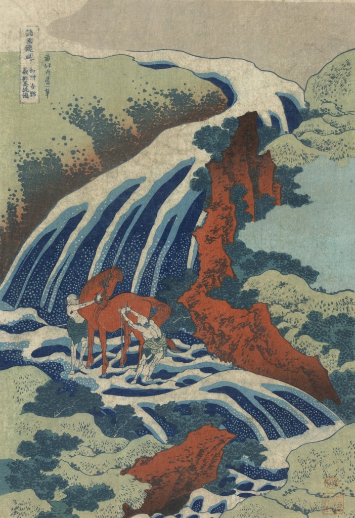 View of Waterfalls by Hokusai
