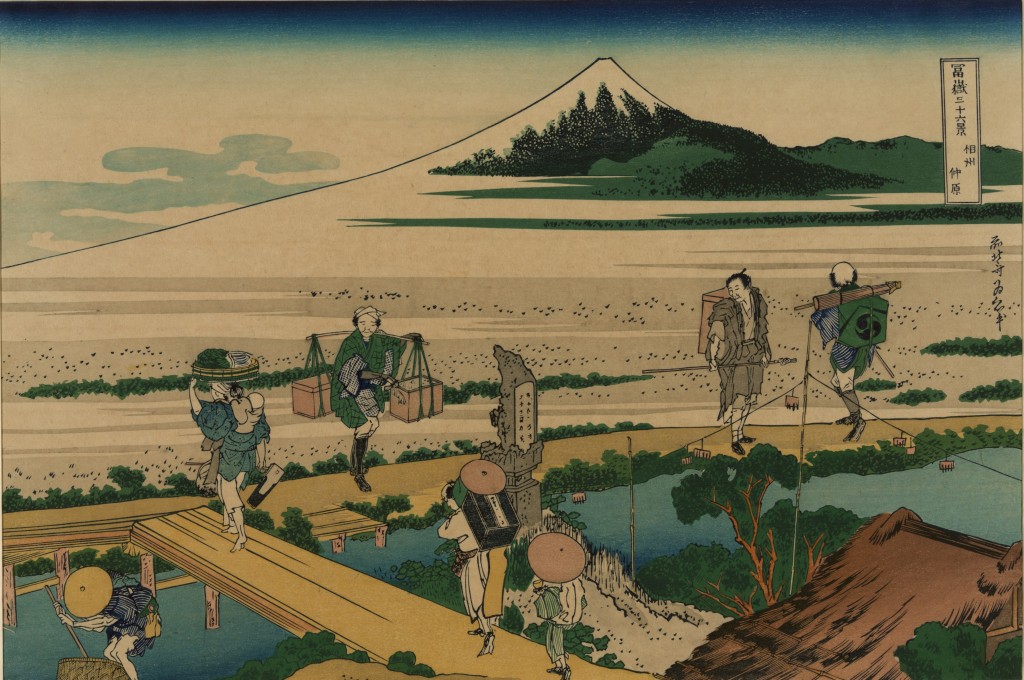 Views of Mount Fuji by Hokusai 1760 to 1849