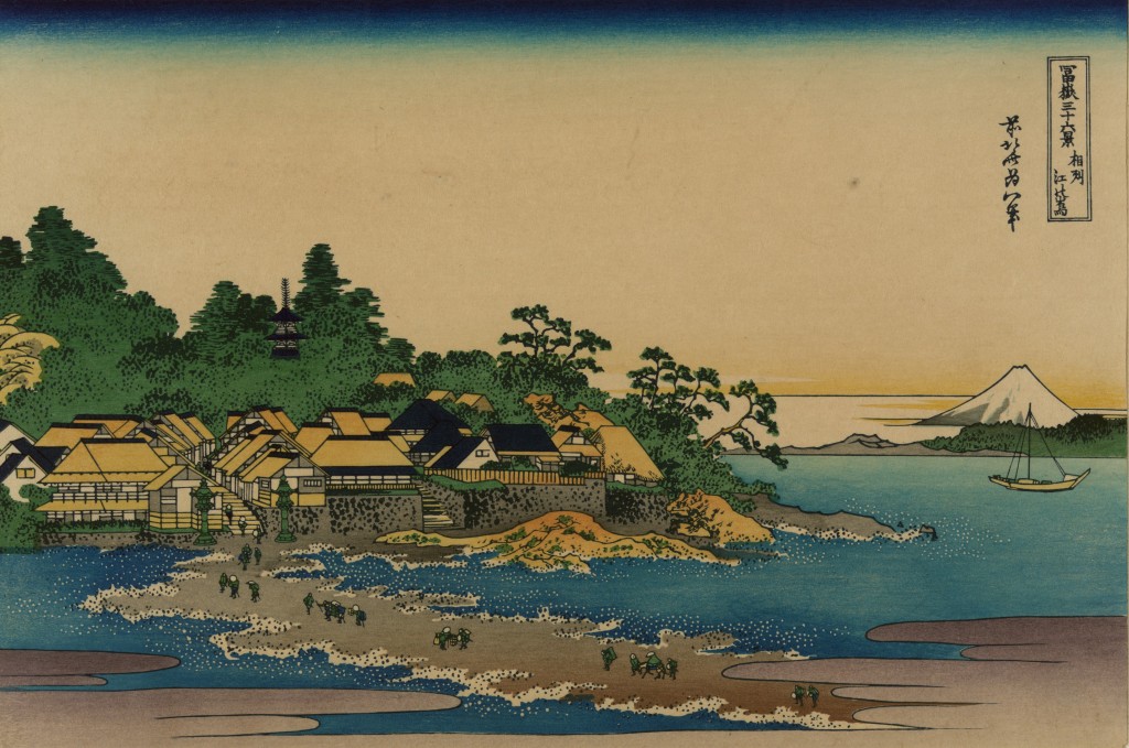 Views of Mount Fuji by Hokusai 1760 to 1849
