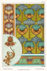 maurice-pillard-verneuil-art-nouveau-illustration-crown-imperial-couronne-imperial-nebenkrone-la-plante-ornementales
